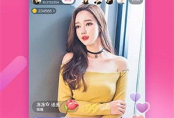 91小姐姐直播APP,打造全新娱乐体验的直播平台