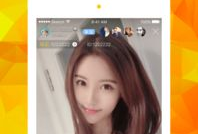 最新91直播源下载地址,畅享高清直播新体验