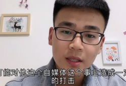 吃瓜爆料应该如何理性看待,理性看待网络舆论的启示