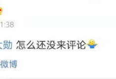 吃瓜爆料恋情视频下载免费