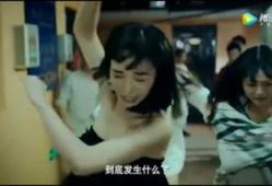 男生女生搞基视频,男生女生“搞基”视频背后的真相