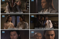 中文字幕国产精品