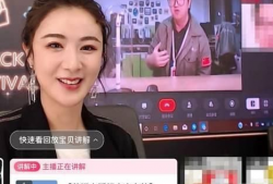 k91god直播回放,揭秘电竞选手的幕后故事与精彩瞬间