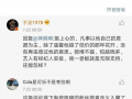 娱乐圈吃瓜词汇,揭秘明星幕后风云