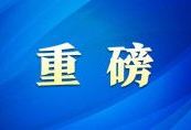 日韩一级视频,激情与禁忌的交织