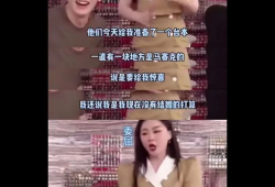 爆料女友吃瓜视频大全下载,揭秘娱乐圈幕后故事