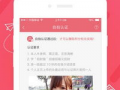 91在线双飞直播,揭秘虚拟互动娱乐新潮流