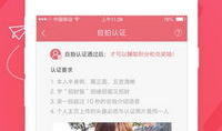 91在线双飞直播,揭秘虚拟互动娱乐新潮流