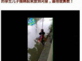 吊逼视频,一场视觉与心理的较量