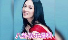网红明星吃瓜爆料是谁呀,揭秘娱乐圈幕后真相