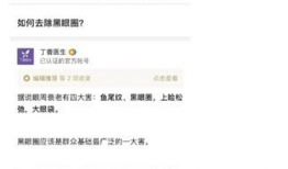 吃瓜最新时间爆料微博,最新微博爆料揭秘娱乐圈惊人内幕！”