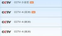 91直播永久域名是什么,畅享无界直播体验