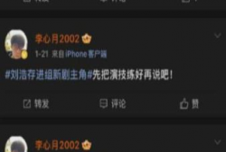 538免费精品视频国产,538免费精品视频，带你领略国产影视魅力