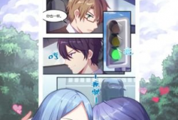 动漫免费在线,探索无限创意的在线动漫盛宴