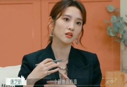 娱乐八卦爆料吃瓜文档,吃瓜群众必备的八卦秘籍