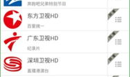 91电视直播电脑,电脑端便捷观看，尽享精彩瞬间