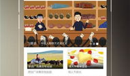 青青在线视频,探索青春校园的视听盛宴