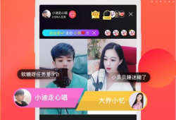 91直播最新下载地址,畅享高清直播体验，一键获取最新下载地址