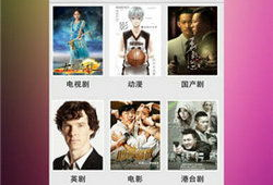 国产精品高清视频免费,免费畅享视觉盛宴