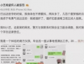 娱乐圈2021吃瓜日,年度吃瓜盛宴大盘点