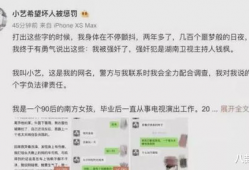 娱乐圈2021吃瓜日,年度吃瓜盛宴大盘点