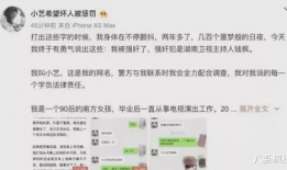 娱乐圈2021吃瓜日,年度吃瓜盛宴大盘点