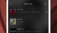 啪啪网免费视频,畅享无界限的视听盛宴