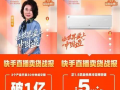 泰之源91直播,揭秘泰国文化魅力，畅享视听盛宴
