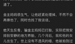 知乎娱乐圈吃瓜合集,揭秘明星幕后故事与精彩瞬间