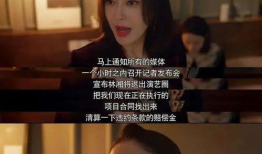 娱乐圈吃瓜大集合的小说,瓜田里的明星秘闻