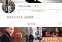 91直播平台mc,揭秘虚拟世界中的网红传奇