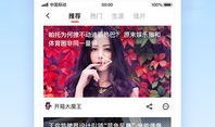 搜狐视频下载,轻松获取海量影视资源