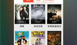 国产精品高清视频免费,免费畅享视觉盛宴
