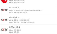 91直播不能看了,探寻原因及解决方案