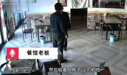 吃瓜穿制服最新事件爆料,揭秘最新事件幕后真相