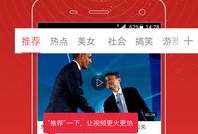 头条视频,热门内容背后的制作秘籍