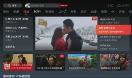 免费国产视频,尽享视听盛宴的精彩瞬间