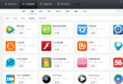下载视频的软件有哪些,轻松获取精彩内容