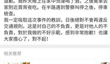 娱乐圈吃瓜关注谁,揭秘热门话题人物盘点