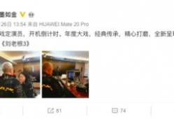 91岁找儿子直播,跨越时空的亲情呼唤