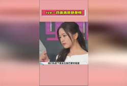 翔霖吃瓜爆料视频下载,揭秘娱乐圈幕后真相