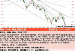电脑版吃瓜爆料在哪个app,电脑版吃瓜爆料，热门应用背后的秘密大曝光！