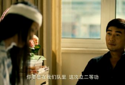 小说娱乐圈的吃瓜影帝是谁,揭秘吃瓜影帝背后的故事