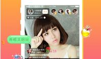 91y直播红水晶,揭秘直播界的璀璨明珠