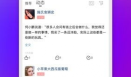 91元秒杀直播间在哪,揭秘热门商品秒杀地点！