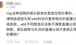 暗黑吃瓜群众在线爆料免费,免费爆料背后的真相