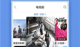 免费国产视频,尽享视听盛宴的精彩瞬间