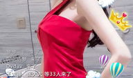 91Se直播APP,畅享视听盛宴，尽在指尖一触