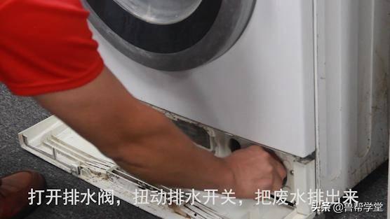 洗衣机怎么清洗视频教程,视频教程实操指南