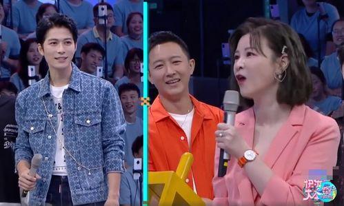 扎西枫丹娱乐吃瓜